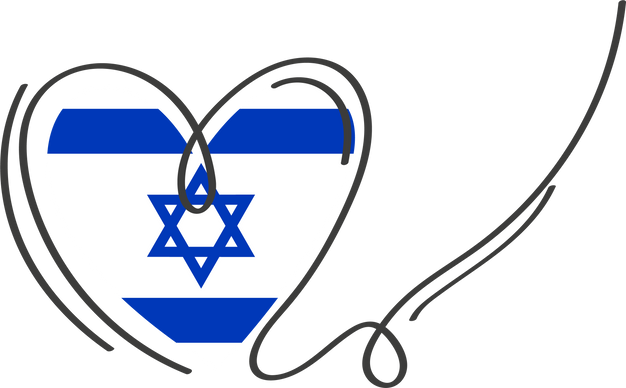 Israel Flag in a Heart Outline